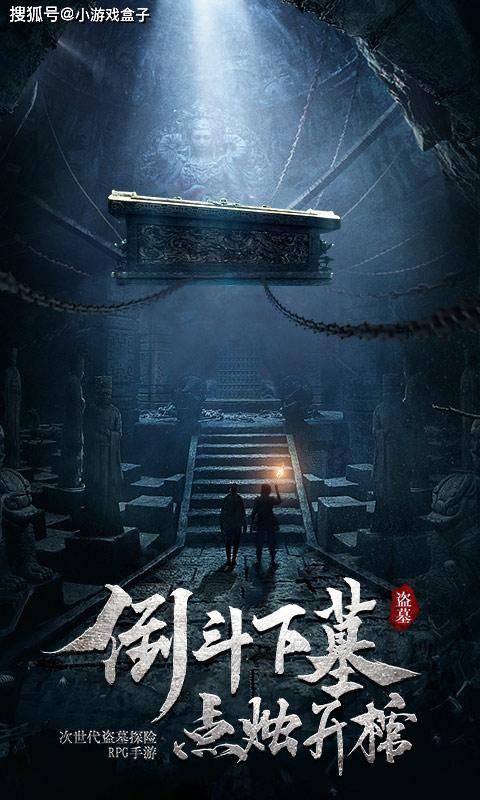 《人民的名义》高小琴为什么能拿捏陆亦可?毕竟她也是实权领导