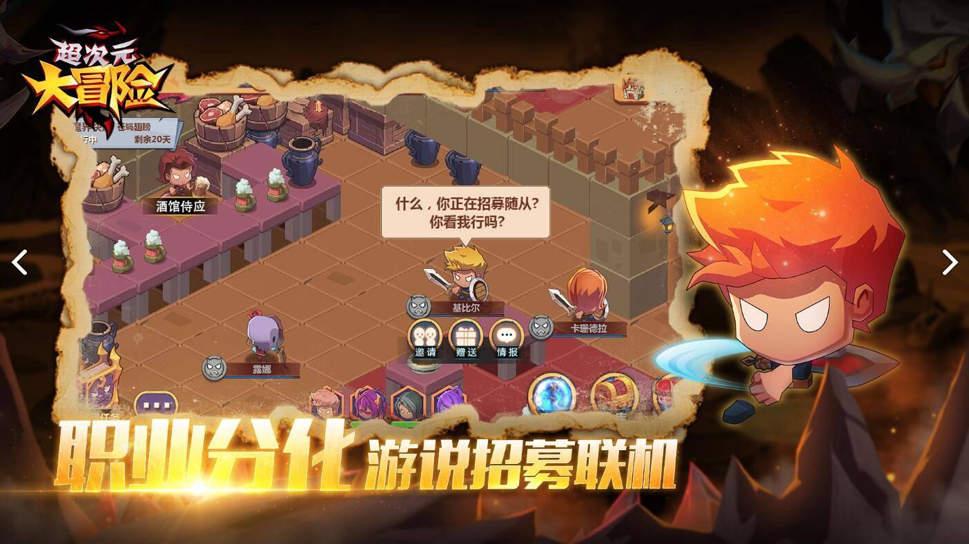 一周市局动态