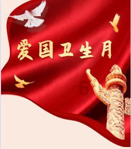 这是警察