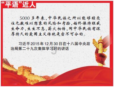 《阴阳师》跨界“云锦”非遗技艺打造龙年生肖皮肤，借游戏媒介桥梁，传非遗传统文化