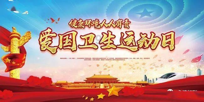 阔叶丰花草是长什么样的？游戏画面
