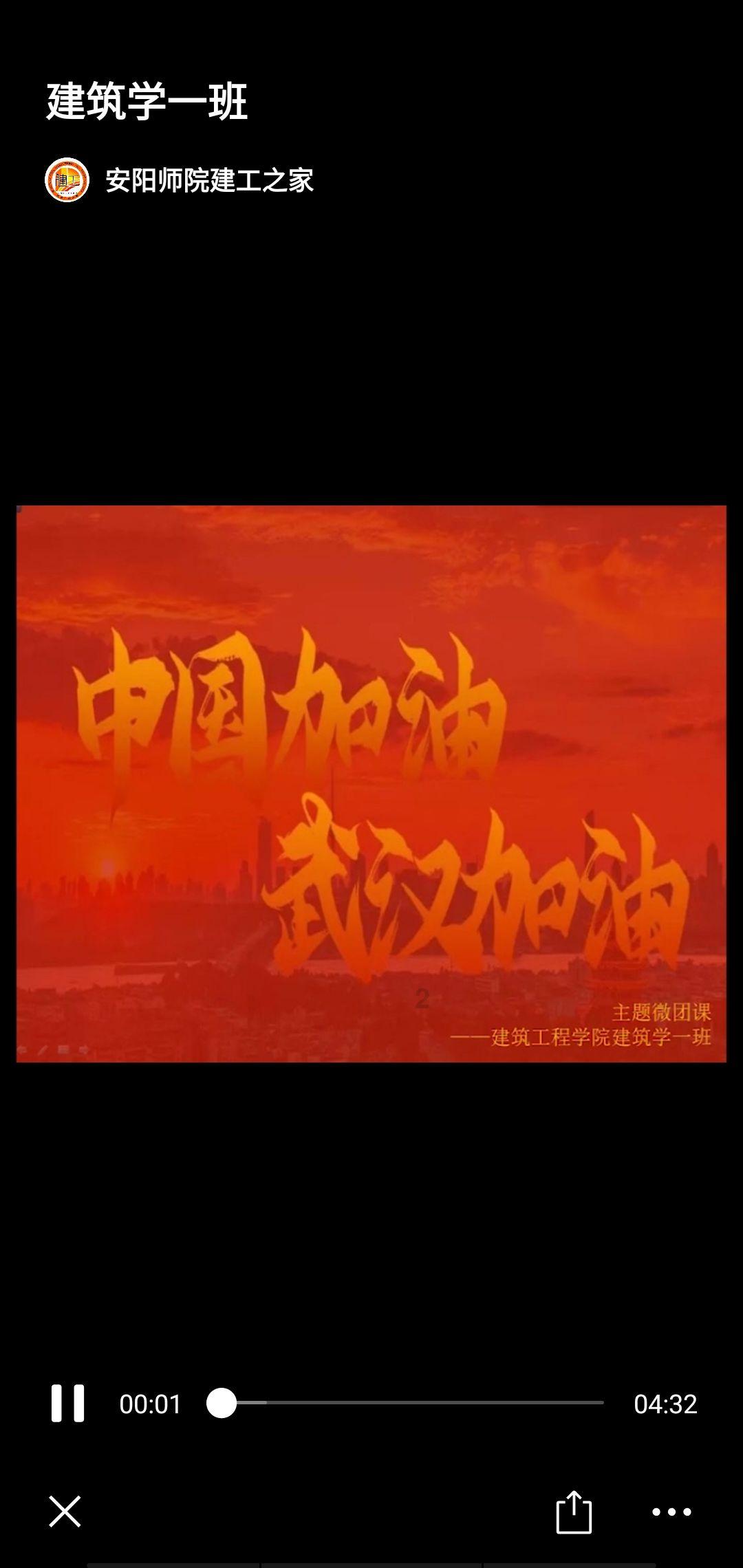 生化危机5