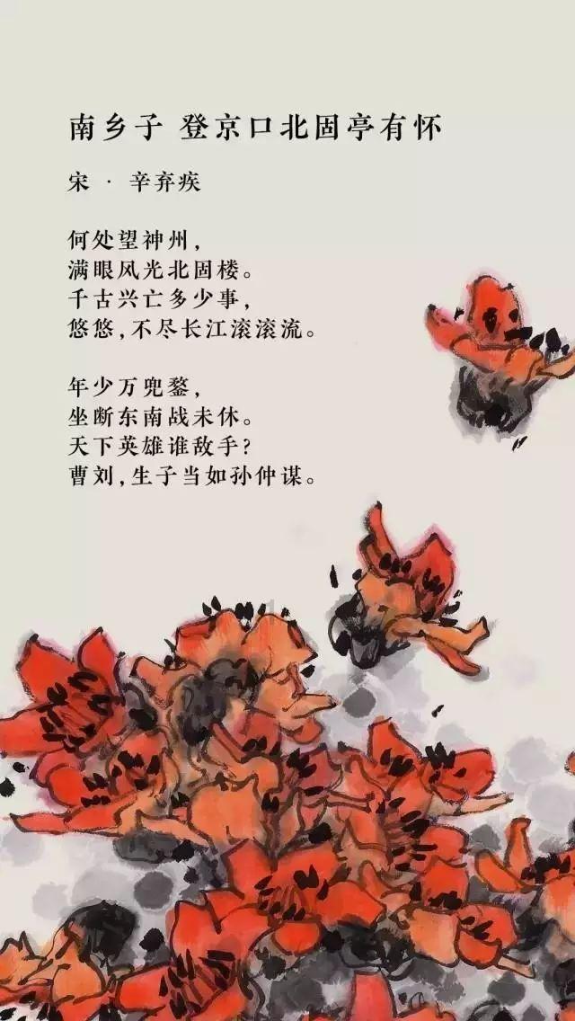沙皮狗逃离