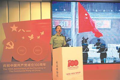 国家魔法森林逃亡