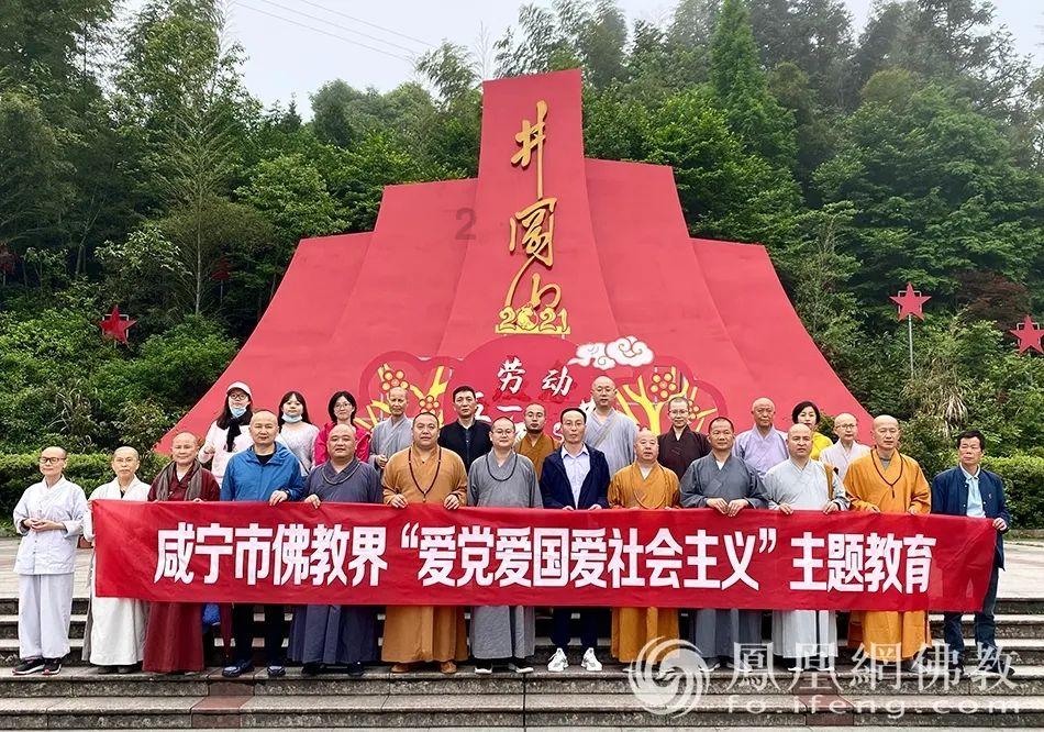 召唤神龙万宁版祖龙