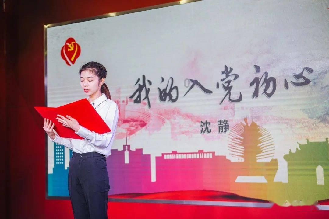 天堂的烦恼
