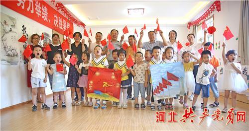 沪江开心词场